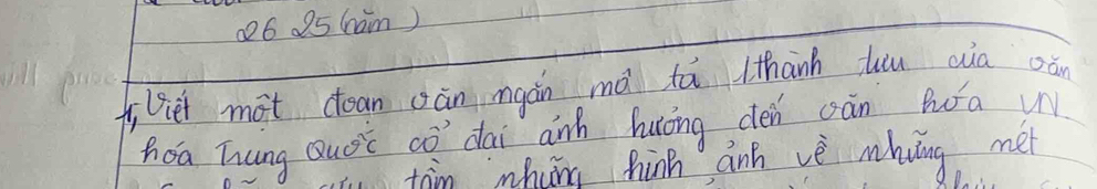 26 25 (am) 
fièi mot coan cān mgán mà tá l thānh hiu cua oǎn 
hǒa Tung Quoc có dài ānh huōng dén oān Buǒa 
tàim mhung hinh anh vè mhing met