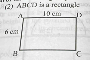 (2) ABCD is a rectangle