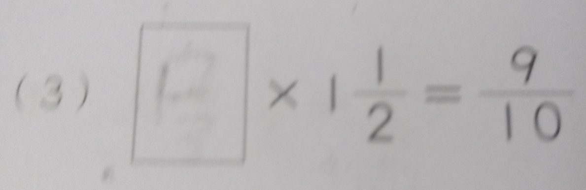 ( 3 ) □×+=