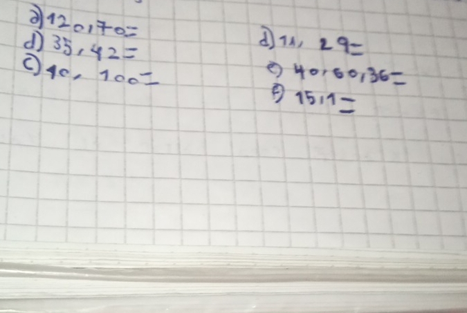 120170=
35.42=
11,29=
40-100=
e 40,60,36=
15,1=