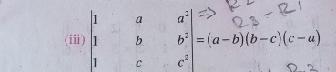 (iii) ∴ β =(a-b)(b-c)(c-a)