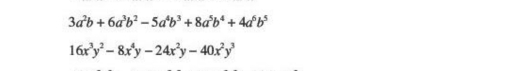 3a^2b+6a^3b^2-5a^4b^3+8a^5b^4+4a^6b^5