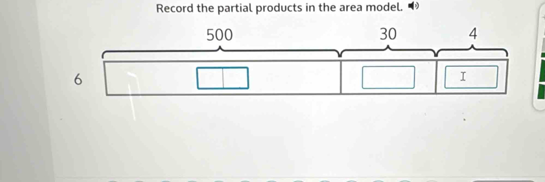 Record the partial products in the area model.