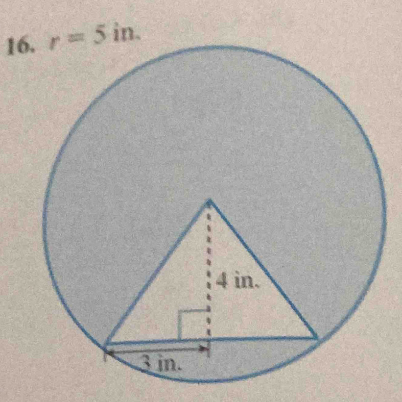 r=5in.