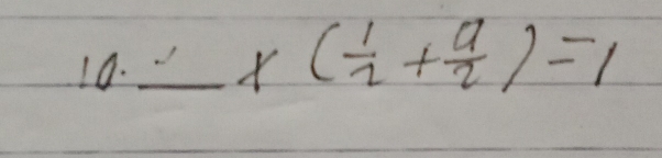 _ * ( 1/2 + a/2 )=1