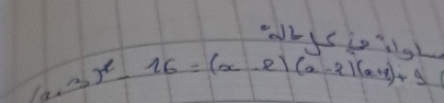 WLLcio
(x+3)^2-16=(x-2)(x-2)(x+4)+1