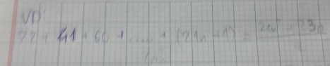 22+41+60+·s +(21n+1)=frac 24n+23n