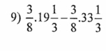  3/8 .19 1/3 - 3/8 .33 1/3 