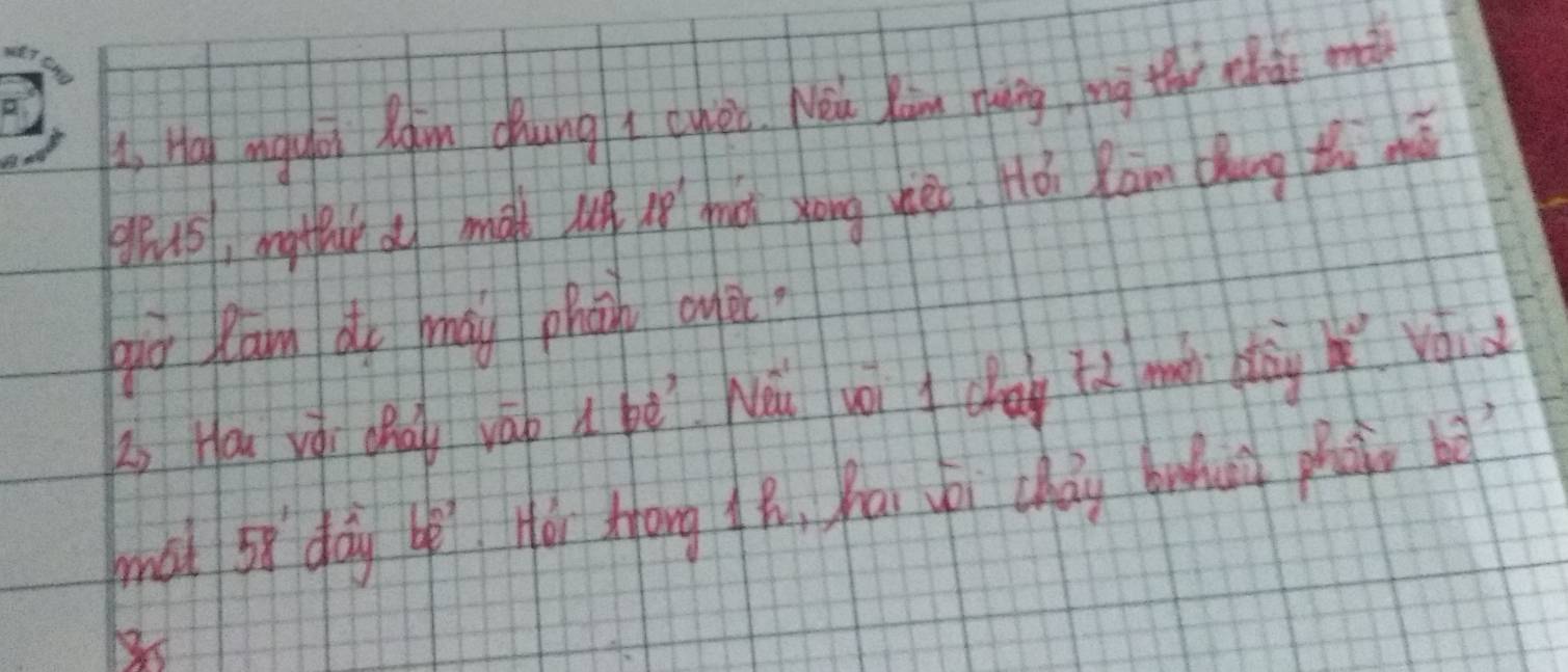 L, Ha mgyái Xàm cung i cyen Neu xàn máng mà thì shà m 
5, mathu d ma uà up hi yóng ghè Hó Ram thung th ā 
gù lam do may phān oyè 
Li Hóu vè chái váo d bè Nái w chag tì màn bāg h váid 
mài 5ǔ dáy bè Hor trāng àò, ǒai yói cháu bwhun phàin bè