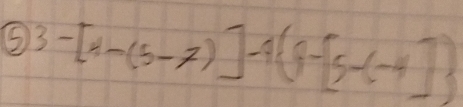 3-[4-(5-7)]-4(9-[5-(-4])