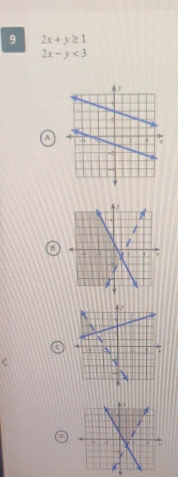 9 2x+y≥ 1
2x-y<3</tex>
A
B
。