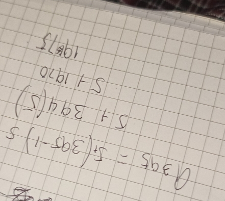 a_395=5_+(395-1)5
5+394(5)
5+1970
19^(16)75