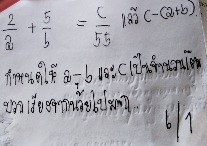  2/a + 5/b = c/55 18^2(-@+b). 
10479.48=6 10:(1m( 
611