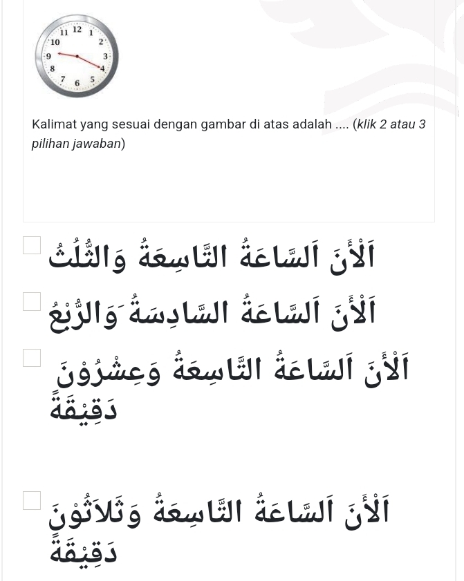 Kalimat yang sesuai dengan gambar di atas adalah .... (klik 2 atau 3
pilihan jawaban)
ciảng dn áiá uí gài
ging án glan ás taī gàī
d6 x5 s
j i vig dn á d uí gī