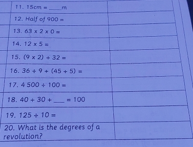 15cm= _m
1
2
r