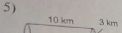 10 km 3 km