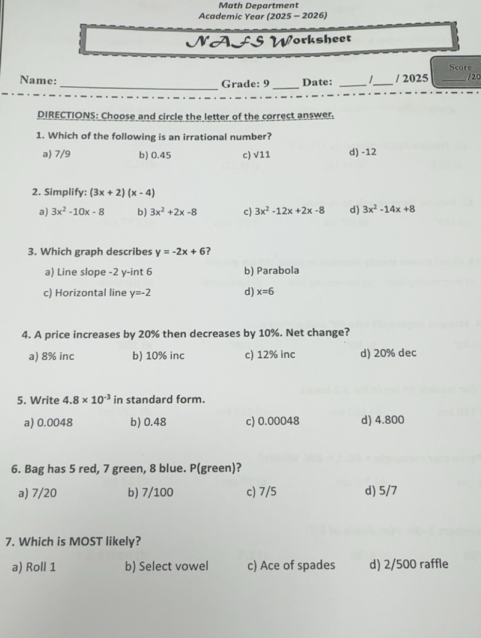 تم الحل:Math Department Academic Year (2025 - 2026) NAFS Worksheet ...