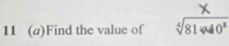 11 (a)Find the value of VB1 0º