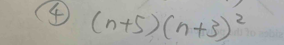 4 (n+5)(n+3)^2