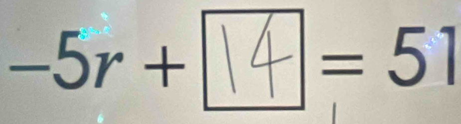 -5r+ | =51
、