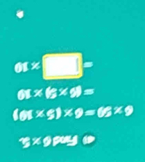 61* □ =
61* (5* 68=
(61* 5)* 9=65* 9
3* 9poss