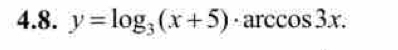 y=log _3(x+5)· arccos 3x.