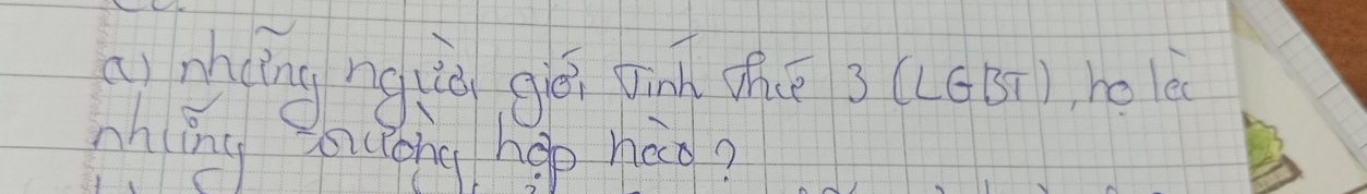 ai nh(íng nguà géi ping thé 3(6B) ho l 
Mhing piulong hap han?