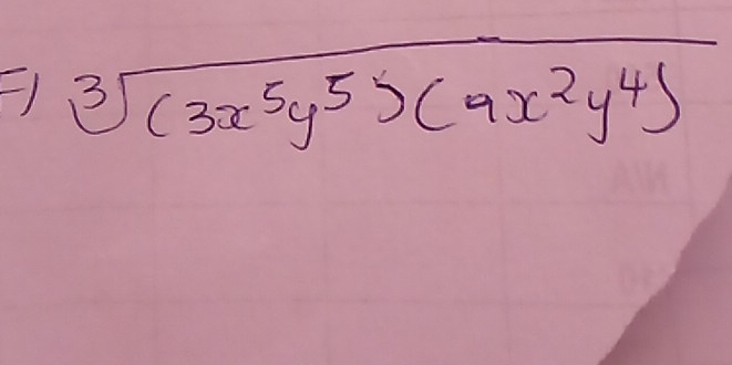 sqrt[3]((3x^5y^5)(9x^2y^4))