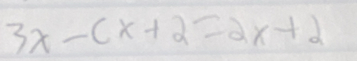 3x-cx+2=2x+2