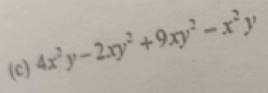 4x^2y-2xy^2+9xy^2-x^2y