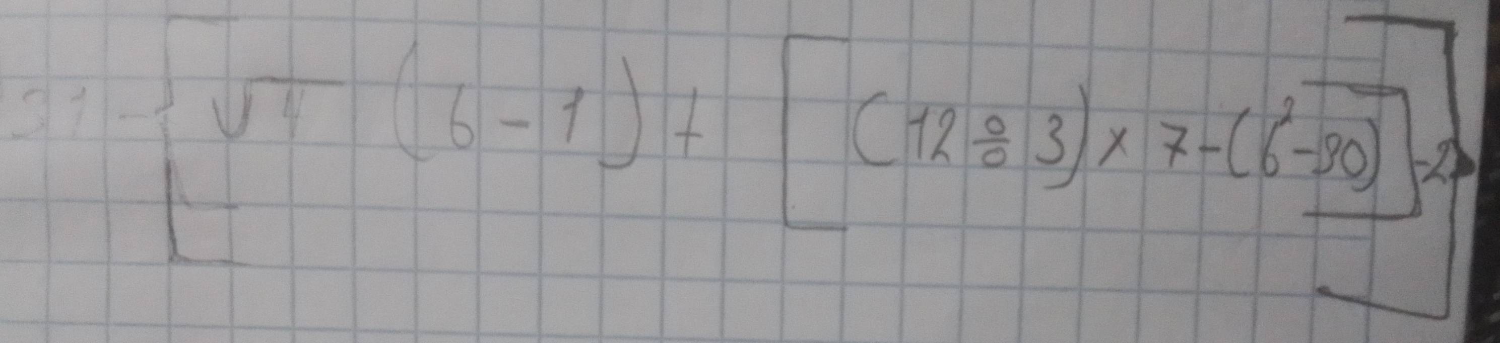 21- sqrt(7)&(6-1)+[(123)3)* 7-(6-50)]