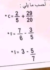 Gal
c= 2/5 + 29/20 
F= 7/6 -frac 35^((I=3-frac 5)7)