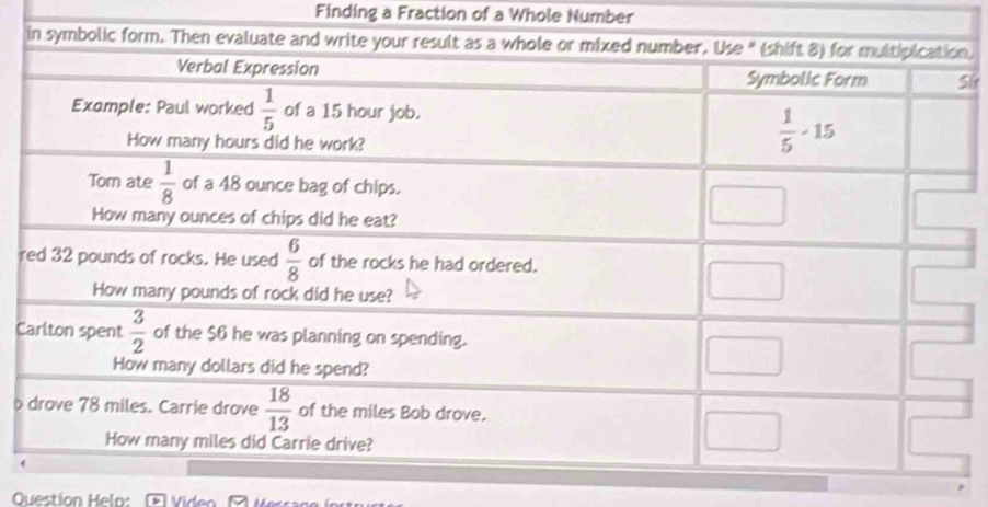 Finding a Fraction of a Whole Number
n.
hr
r
C
 
Questíon Helo: