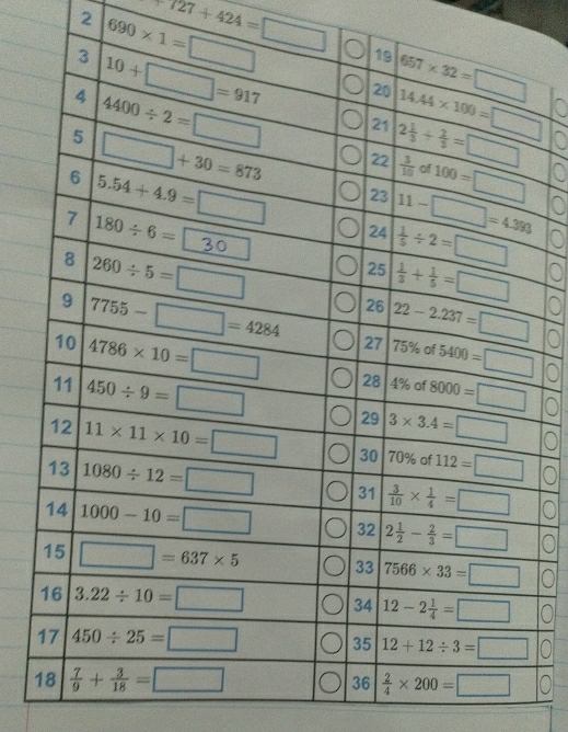 727+424=□
2 
a