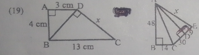 (19)
1 3