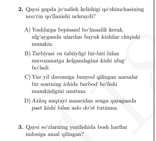 Germaniya jinsiy porno yosh qizlar