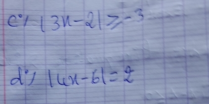 e°/|3u-2|≥ -3
d^0/|6x-6|=2