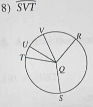 widehat SVT