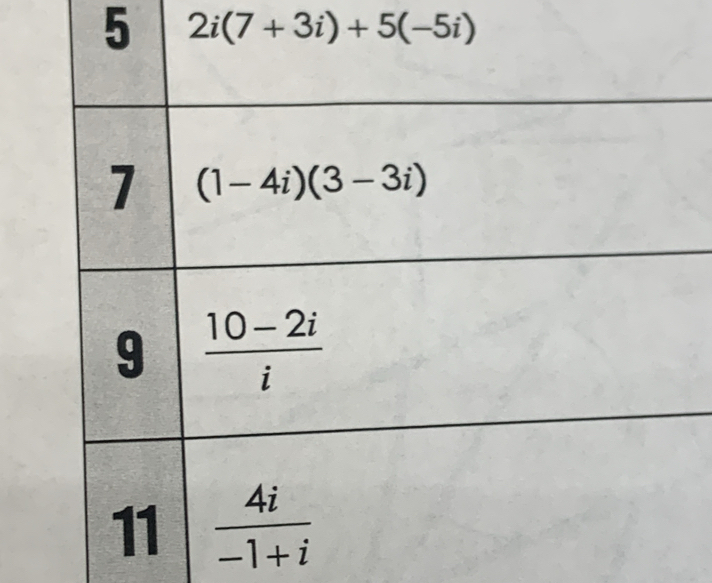 2i(7+3i)+5(-5i)