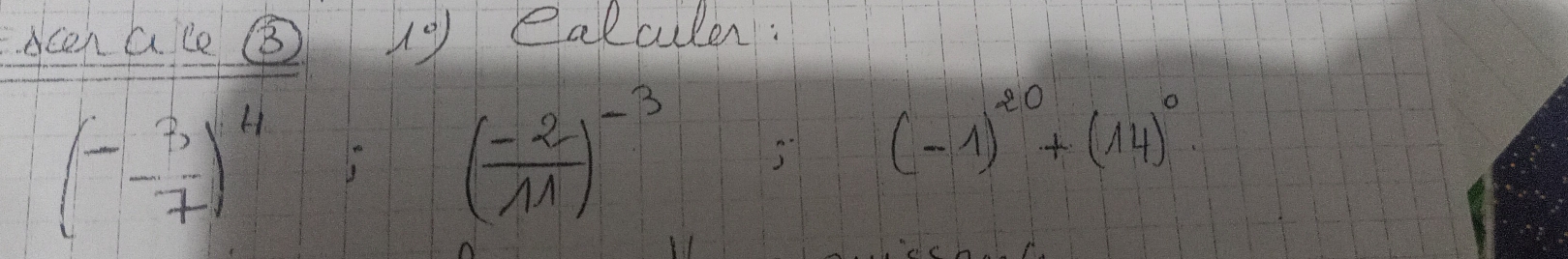 (- 3/7 )^11; ( (-2)/71 )^-3;(-1)^20+(14)^0