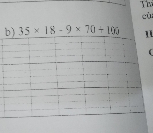 Th 
cù
35* 18-9* 70+100
I