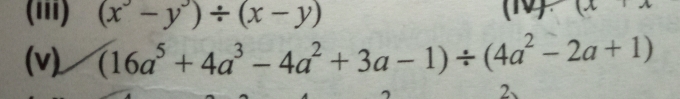 (1) 
(g
(v) (16a5^((+4a3)^(-4a2)^(+3a-1)/ (4a2)^-2a+1))
2、