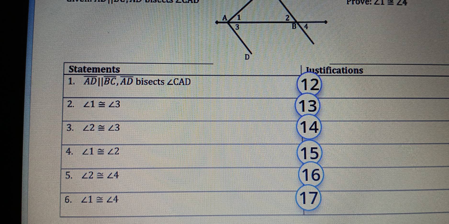 Prove: ∠ 1≌ ∠ 4