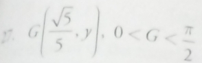 G( sqrt(5)/5 ,y), 0