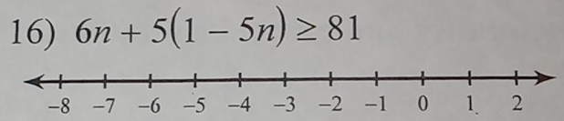 6n+5(1-5n)≥ 81