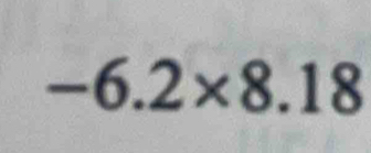 -6.2* 8.18