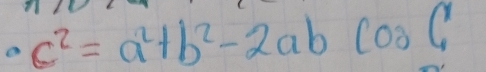 c^2=a^2+b^2-2abcos c