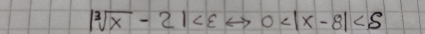 |sqrt[3](x)-2|