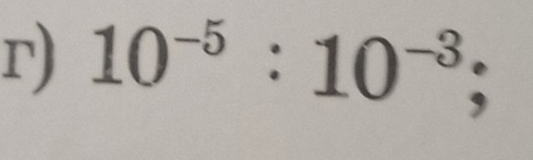 10^(-5):10^(-3);