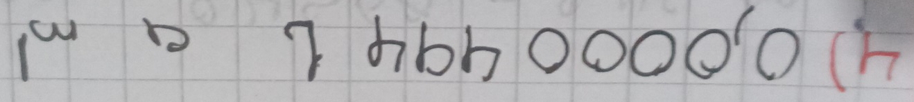 ④) 0, 0000 4941 a ml